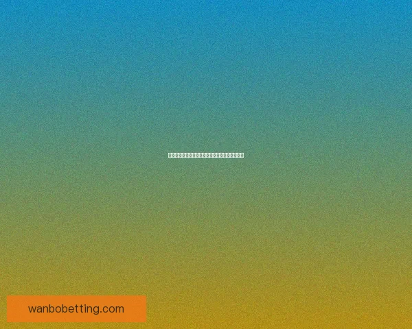 万博体育下载最新版本全平台体验与功能攻略详解