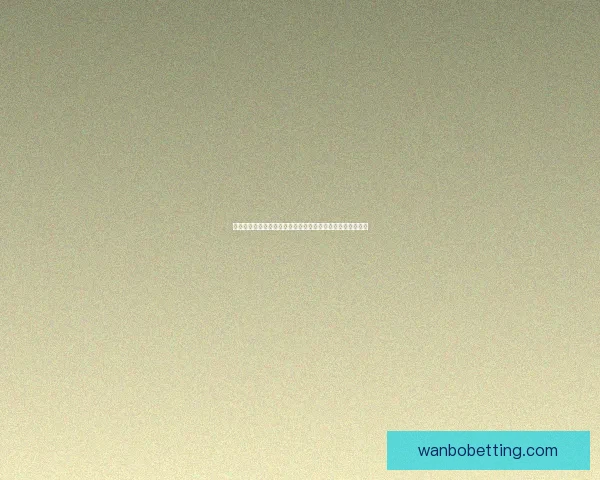 体育竞猜投注新手指南如何高效分析赛事提升胜率及投注技巧