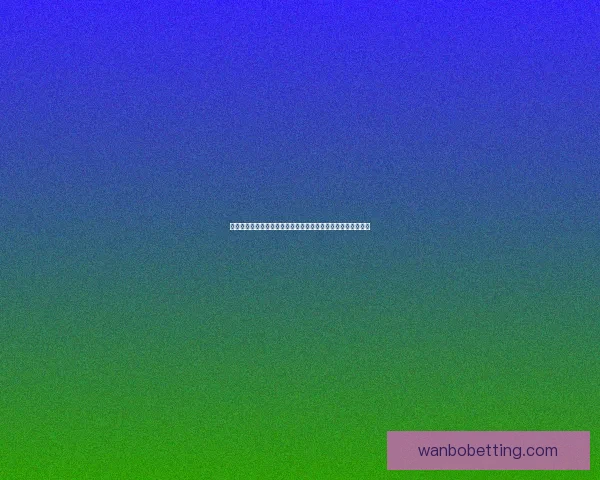 世界杯竞猜注册全攻略轻松参与赢取丰厚奖品助你畅玩足球盛宴