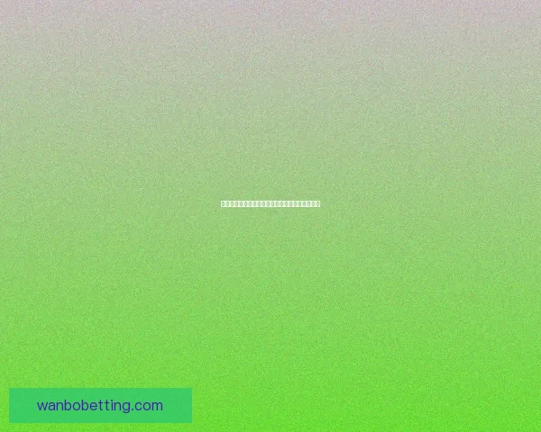 万博体育登录入口全面解析与最新优惠活动全攻略