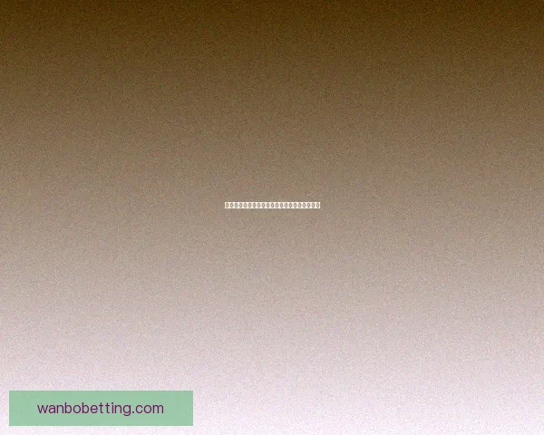 权威足球竞猜官网最新赛事分析与精准投注指南