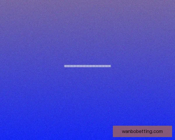 世界杯竞猜攻略大全带你深度解析赛事走势与投注技巧赢取精彩观赛体验