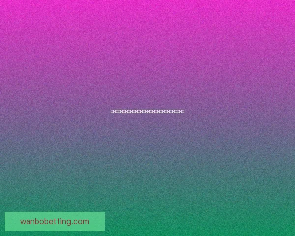 世界杯竞猜挑战赛，预测冠军胜负赢大奖，与你一起见证足球盛宴！