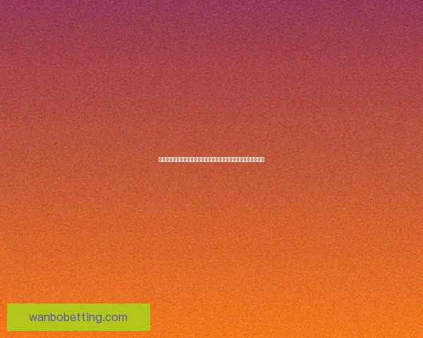 世界杯赛事买球预测策略与数据分析提升胜率全面指南实战经验分享