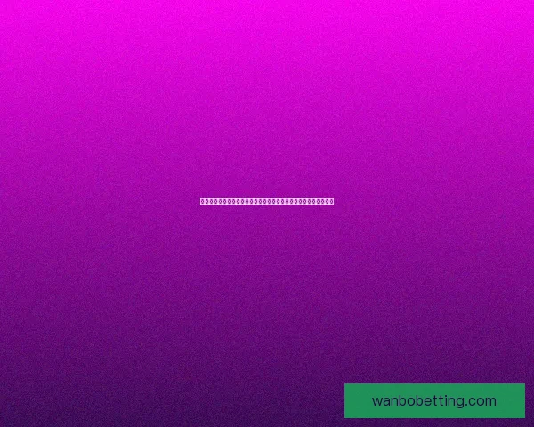 激情世界杯竞猜狂欢开启赢豪礼共享足球盛宴全民互动嘉年华等你来