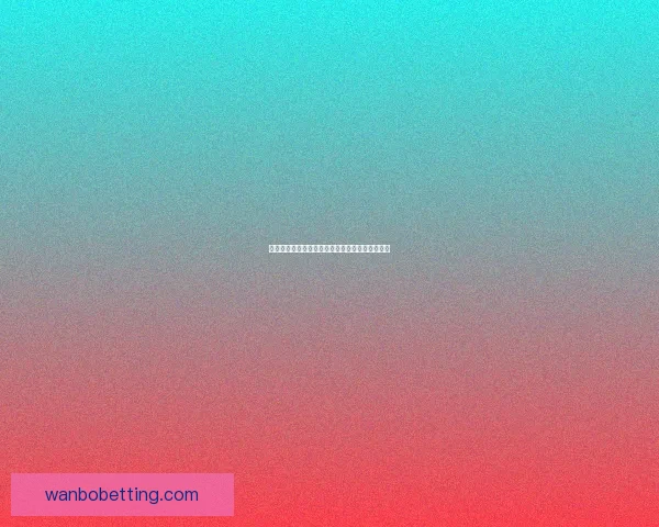 万博体育登录入口全面解析与最新优惠活动全攻略