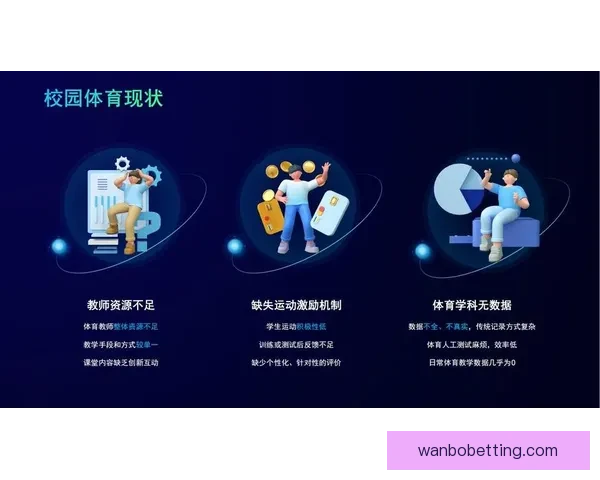 激发激情与智慧的全新体育竞猜策略与玩法指南