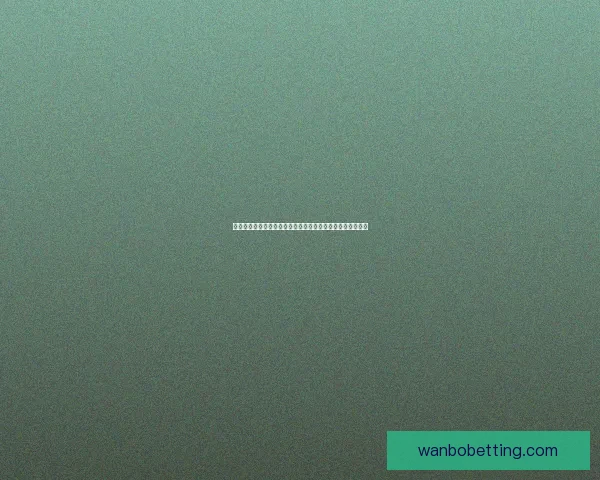 世界杯竞猜注册全攻略新手快速上手技巧与安全平台选择指南