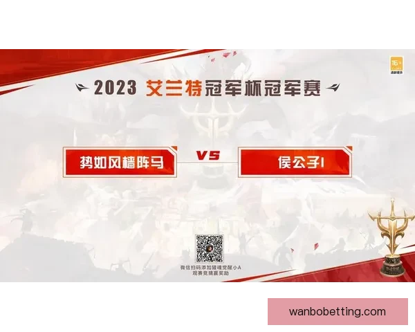 全民参与 体育竞猜新风潮 轻松预测 赢取丰厚大奖助力你的热血激情