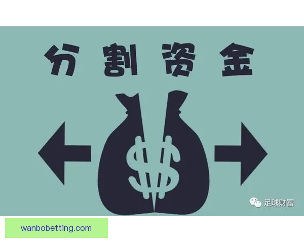 精准足球赛事预测与竞猜投注策略全解析指南