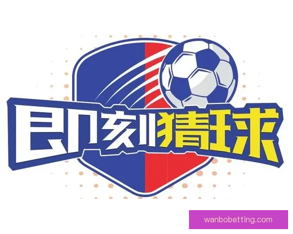 最新版世界杯竞猜平台免费下载，轻松参与全球赛事投注体验