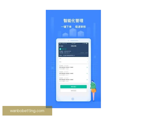开云手机登录地址大全轻松访问快速连接一站式获取手机登录入口